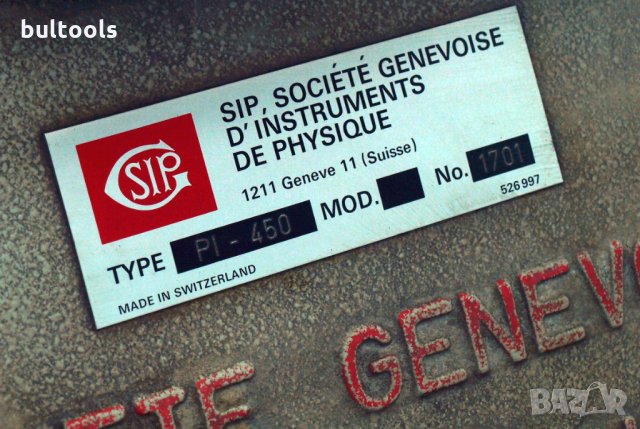 Швейцарска накланяща се делителна маса SIP мод.PI-450, снимка 6 - Други машини и части - 33053765