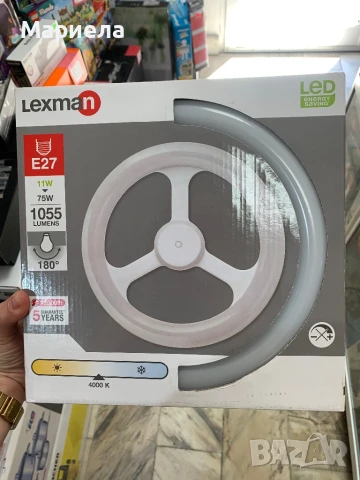 LED Ринг Е27 / 11W=75W, снимка 2 - Крушки - 50559001