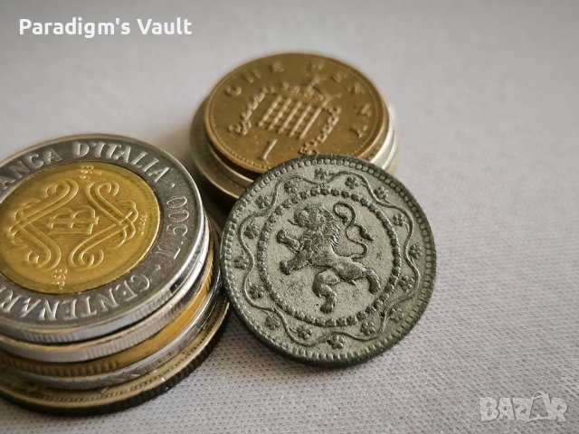 Монета - Белгия - 10 цента | 1916г., снимка 2 - Нумизматика и бонистика - 43695393