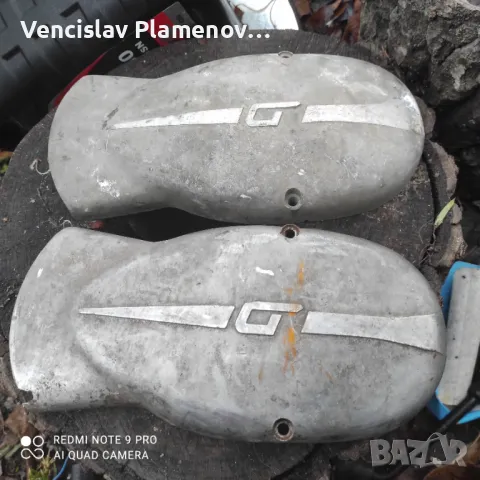 Балкан 50-75, снимка 13 - Мотоциклети и мототехника - 39818032