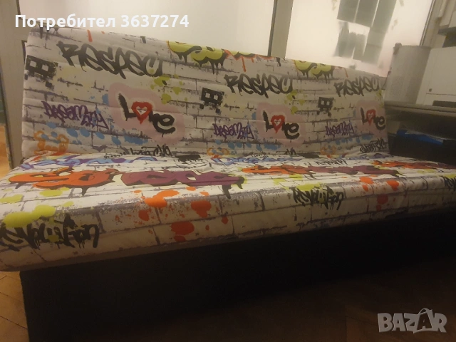 Клик клак диван