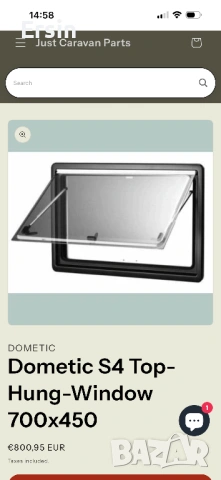 Прозорец отваряем Dometic с щора и комарник (Свален от чисто нов Кемпер) , снимка 18 - Къмпинг мебели - 53595656