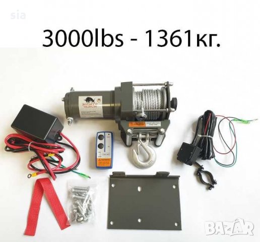 Електрическа лебедка MIGHTY WINCH 3000LBS, снимка 2 - Аксесоари и консумативи - 32826668