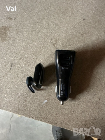 Безжични слушалки с USB зарядно за кола, снимка 5 - Bluetooth слушалки - 52508465