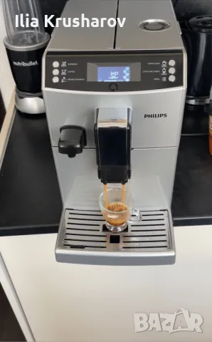 Кафемашина Philips Saeco EP3551, снимка 7 - Кафемашини - 47902121