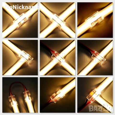 10бр. 2-пинов COB конектор за LED лента 8в1 за PCB LED лента с ширина 8мм L/T/X форма, снимка 2 - Лед осветление - 52610949