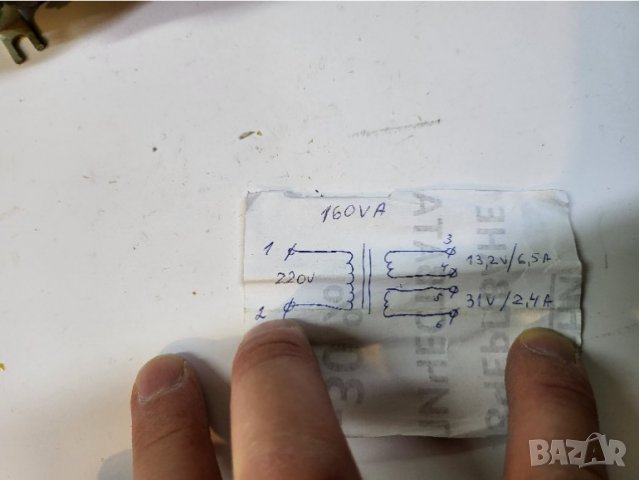 Трансформатор траф захранване с изводи - 13,2 волта  на 6,5Амера и 31 волта на 2,4 Ампера 220в 160Ва, снимка 2 - Друга електроника - 39562142