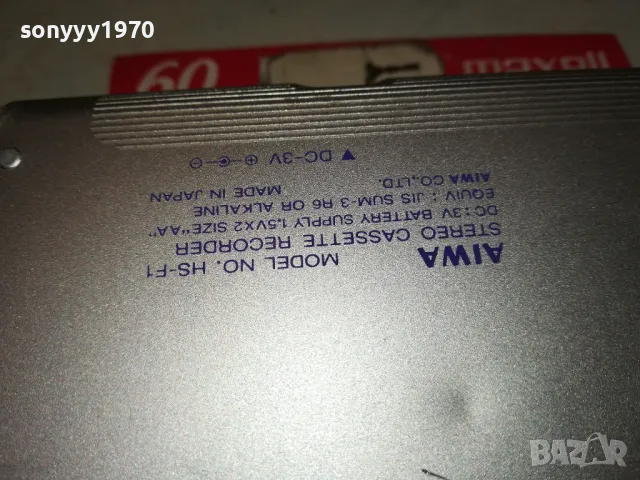 SOLD OUT-AIWA METAL RECORDER-MADE IN JAPAN 2704251849, снимка 15 - Радиокасетофони, транзистори - 50058290