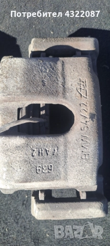 Спирачен апарат / супорт  БМВ / BMW E46 2.0 D 136к.с., снимка 4 - Части - 51896927