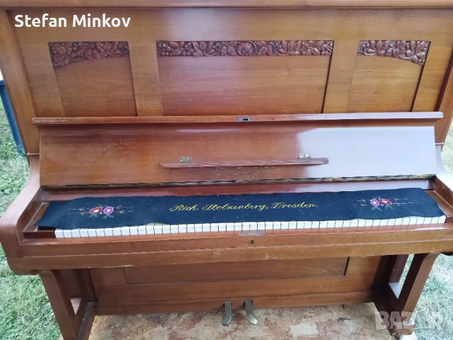 Немско работещо пиано