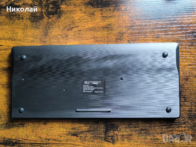 Блутут безжична клавиатура с подсветка, снимка 7 - Клавиатури и мишки - 52618874