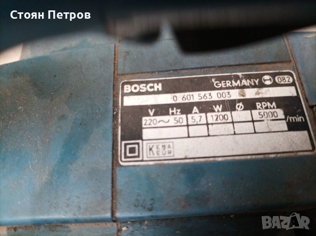 Циркуляр Bosch 1200W, снимка 4 - Други инструменти - 40368768