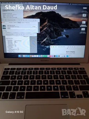 Macbook Air 13 2017 8GB i7 A1466 250GB SSD Intel Graphics 6000 1536MB