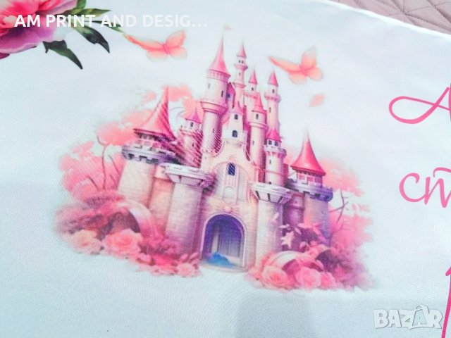 Платно за месечинки/Платно за снимки на бебето/Месечинка, снимка 8 - Други - 42688058