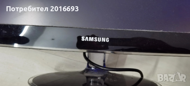 23инча дисплей -Телевизор, снимка 2 - Телевизори - 53419332