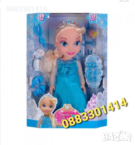 Комплект Кукла Елза, Princess Elza, с аксесоари, Синя, снимка 2 - Кукли - 38297590