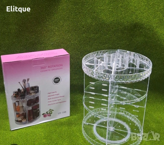 Въртящ се органайзер за козметика GW-288 – 360°