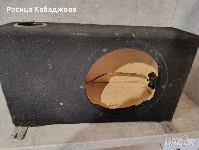 Бас каса Без говорител (10 инча ) 30 лв, снимка 2 - Тонколони - 52428167