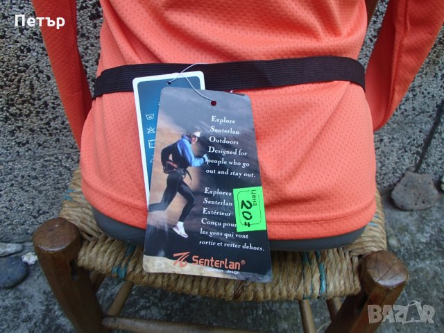 Продавам портмоне за кръст за скрито съхранение на документи и пари, снимка 4 - Портфейли, портмонета - 28016523