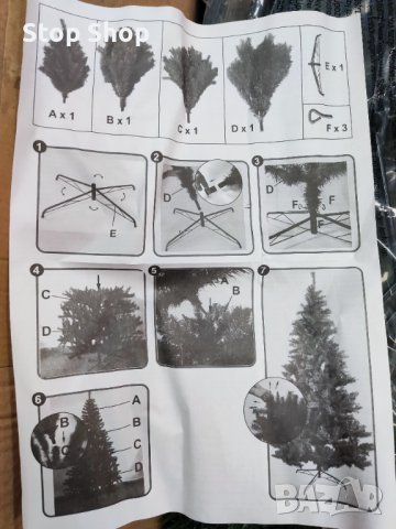 250см коледна елха XXXL , снимка 4 - Декорация за дома - 38648899