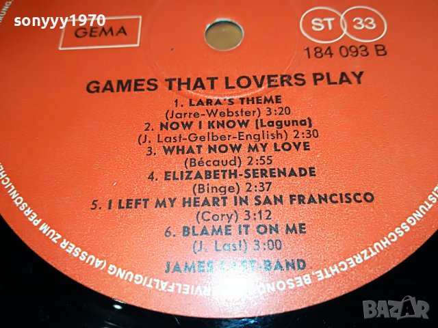 GAMES THAT LOVERS PLAY-GERMANY 2605221957, снимка 11 - Грамофонни плочи - 36885949