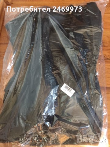 Held Shelby дамски кожен костюм протектори, снимка 2 - Спортна екипировка - 33519537