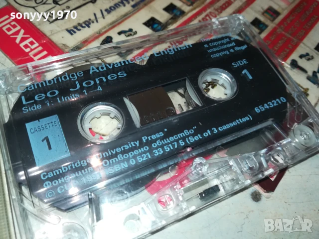 LEO JONES-ORIGINAL TAPE 2507251134, снимка 2 - Аудио касети - 51137589