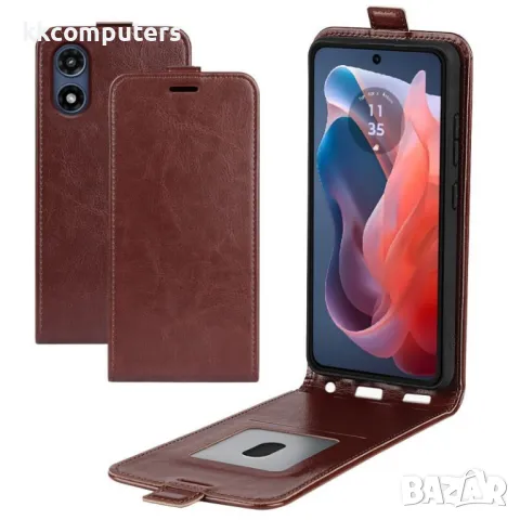 Motorola Moto G Play (2024) Flip3 Magnetic Кожен Калъф и Скрийн Протектор, снимка 4 - Калъфи, кейсове - 49921135