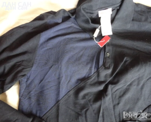 Нови фланелки марка НАЙЛОН, ВЕРСАЧЕ дълги ръкави XL, снимка 18 - Блузи - 16633588
