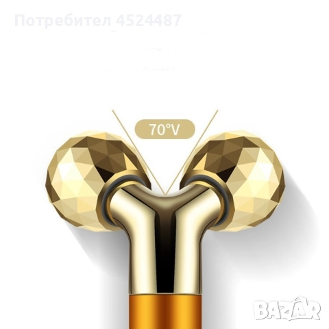 Масажен стик за лице 24К с две вибриращи топки за стягане на кожата , снимка 6 - Масажори - 52658488