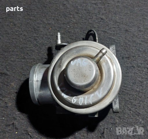 ЕГР Клапан 1.9TDI VW - Сеат - Шкода - Сеат - 038131501E - 038129637 N, снимка 2 - Части - 43587414