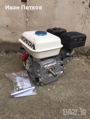 Бензинов двигател за мотофреза Хонда/Honda 7,5 hp + Гаранция , снимка 1 - Градинска техника - 40617375