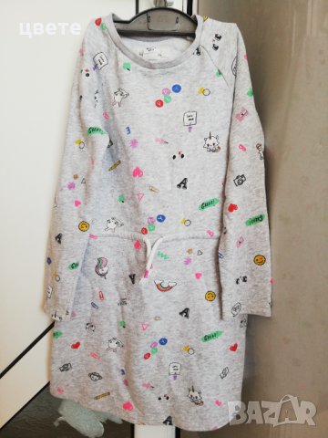 Детска рокля с еднорог, снимка 1 - Детски рокли и поли - 32834876