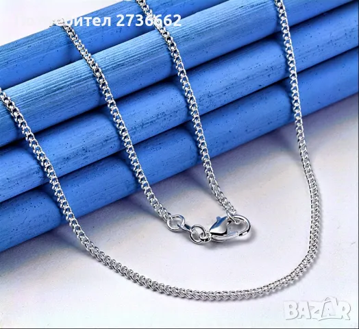 Сребърна верижка , снимка 6 - Колиета, медальони, синджири - 48092550