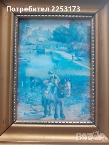 Немска картина снимка в рамка, снимка 2 - Декорация за дома - 37218290