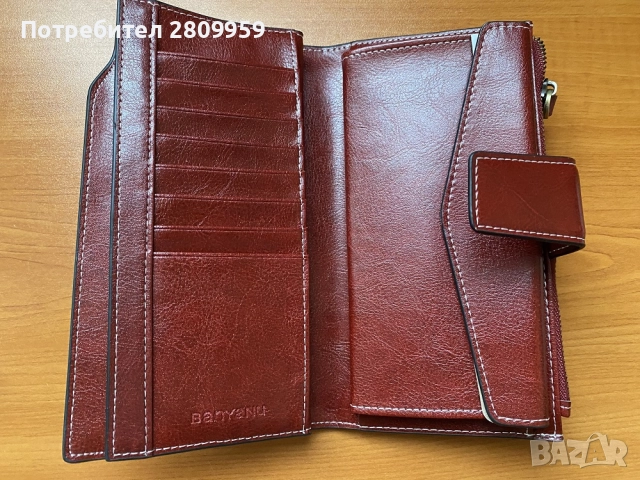 Дамско портмоне, снимка 3 - Портфейли, портмонета - 52974558