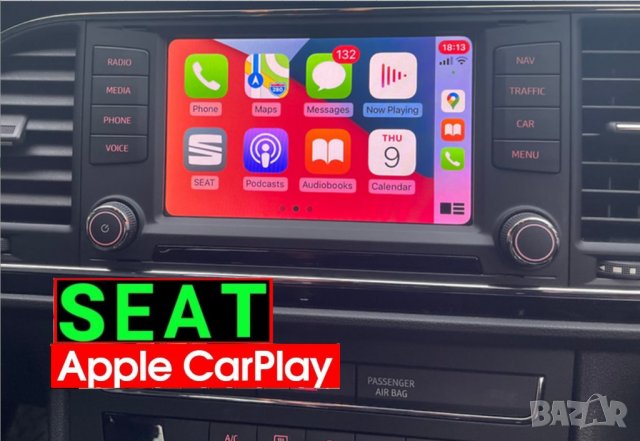 🚗🚗Активиране на Apple CarPlay Android Auto Audi SEAT Skoda VOLKSWAGEN PORSCHE VIM Видео в движение, снимка 4 - Навигация за кола - 38916691