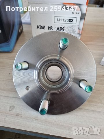 HYUNDAI ACCENT VERNA 2000-20015г ГЛАВИНА ЗАДНА +АBS ILJIN, снимка 2 - Части - 35592422