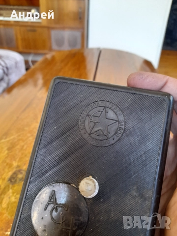 Старо АСЧ-69, снимка 3 - Други ценни предмети - 52030018