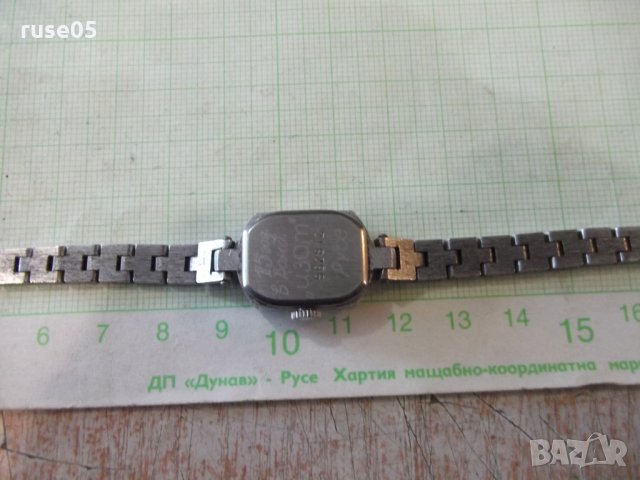 Часовник "Luch" дамски с верижка съветски, снимка 4 - Дамски - 34582479