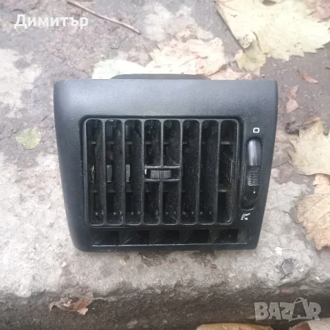 Духалка Парно Дясна За Фолксваген Пасат Б3 1992г / VW Passat B3 1992y