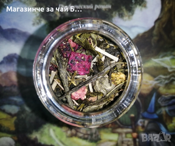 Бял чай "Лунно цвете" 