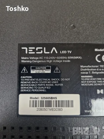 Стойка крачета за ТВ TESLA 32S605BHS, снимка 4 - Стойки, 3D очила, аксесоари - 47691862