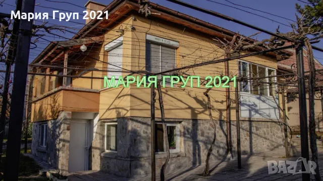 !!!ТОП ОФЕРТА!!!Продавам Самостоятелна Къща в гр. Хасково кв."Изгрев"!!!