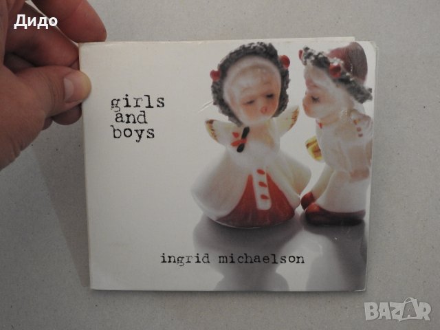 Ingrid Michaelson - Girls and Boys, CD аудио диск