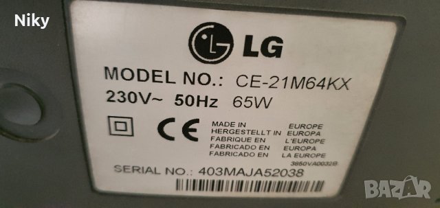 Телевизор LG с дистанционно , снимка 3 - Телевизори - 40708652