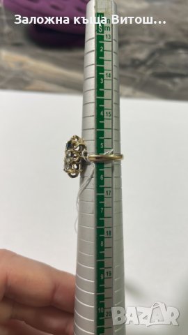 Златен пръстен 18к / 3.62 гр., снимка 5 - Пръстени - 43103605