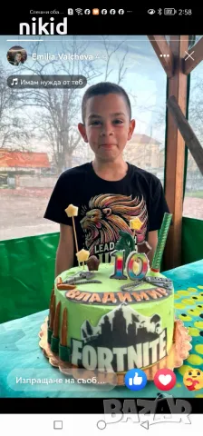 пластмасова форма уред за направа на ньоки паста макарони , снимка 5 - Форми - 50028107