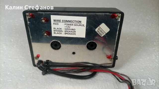 Ретро радио за автомобил, чекмедже, 1957-1960 г, снимка 4 - Антикварни и старинни предмети - 50519099