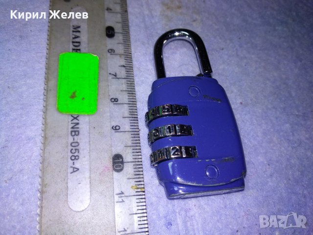 МАРКОВ АВСТРИЙСКИ КРАСИВ КАТИНАР с ШИФЪР МОДЕН ДАМСКИ МИНИ МОДЕЛ За ТАЕН ДНЕВНИК ШКАФЧЕ и Др. 41483